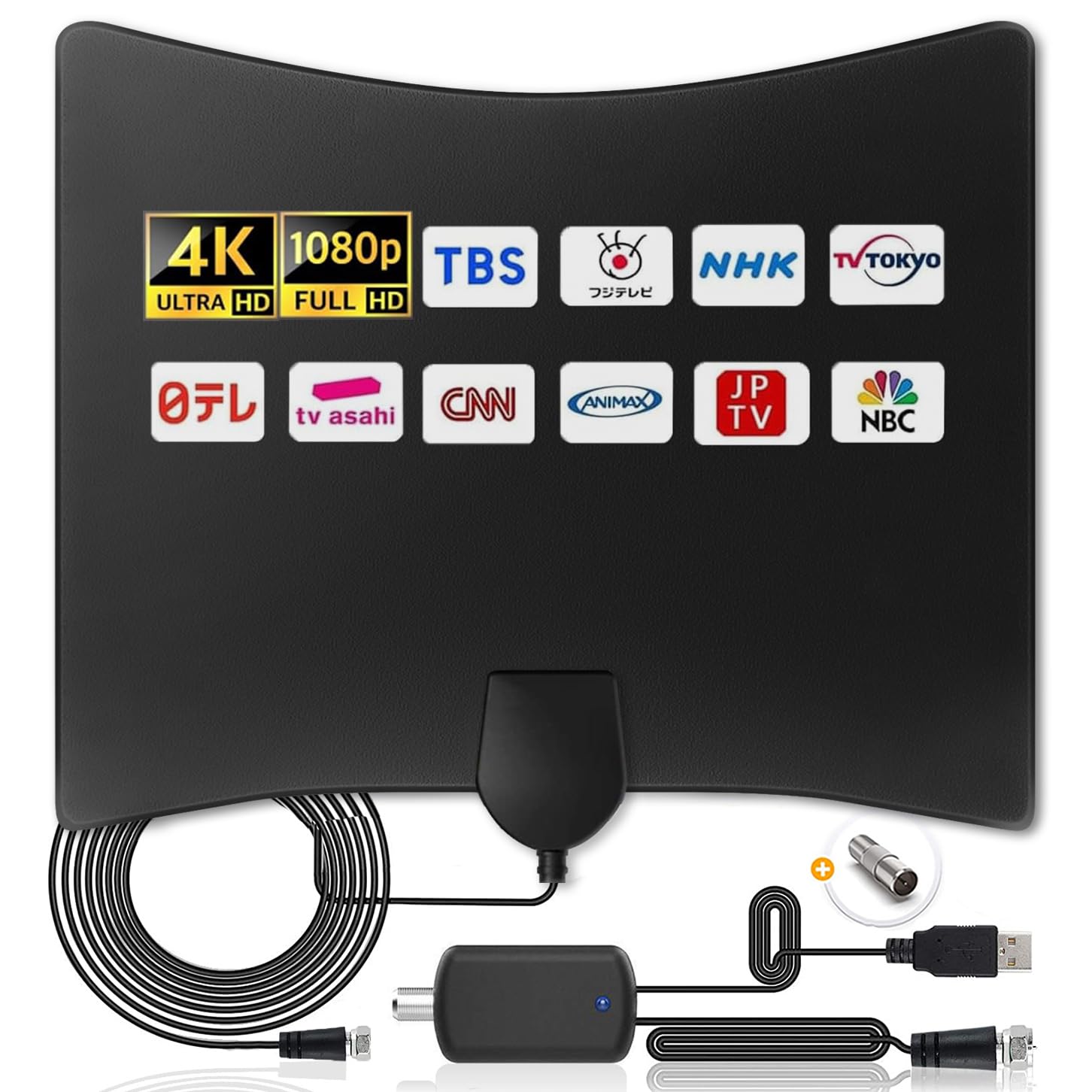 Amazon | 2024年最新テレビアンテナ スマートテレビ用 tv antenna 屋内